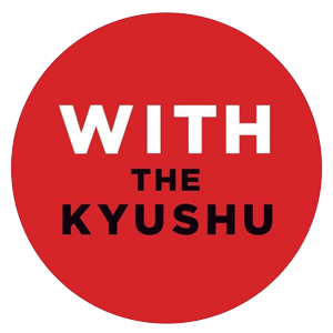 kyushu2006